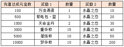 10.png