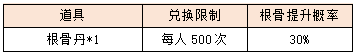 15.png