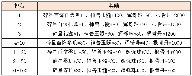12.png