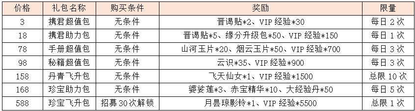 16.png
