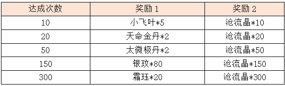19.png