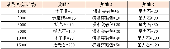 23.png