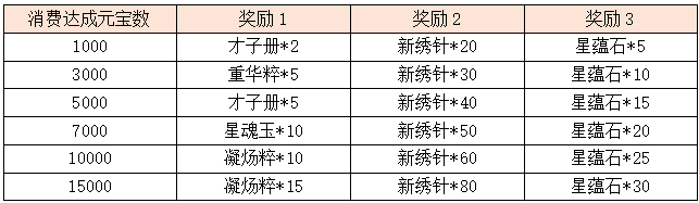 24.png