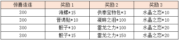 31.png
