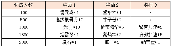 33.png