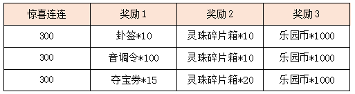 10.png