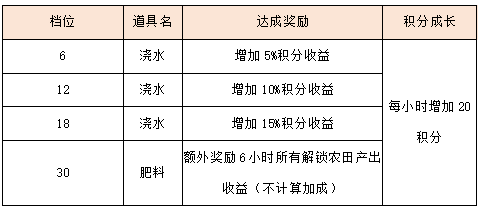 7.png