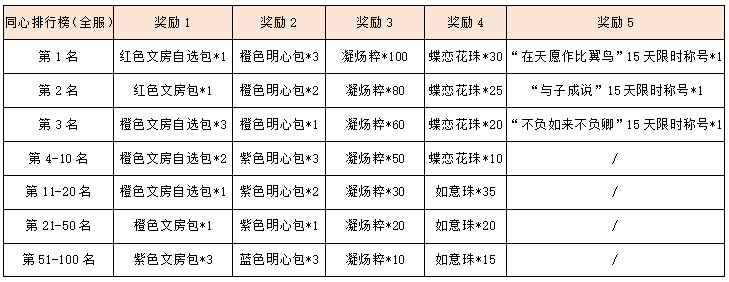 14.png