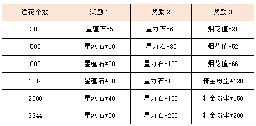 15.png