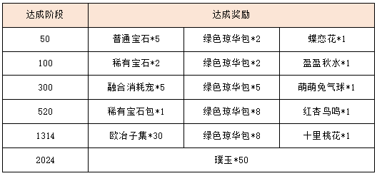 18.png