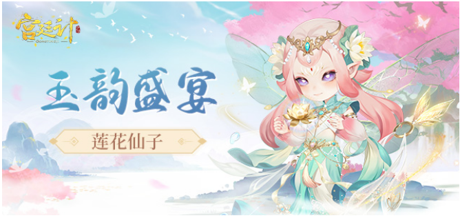 头图.png