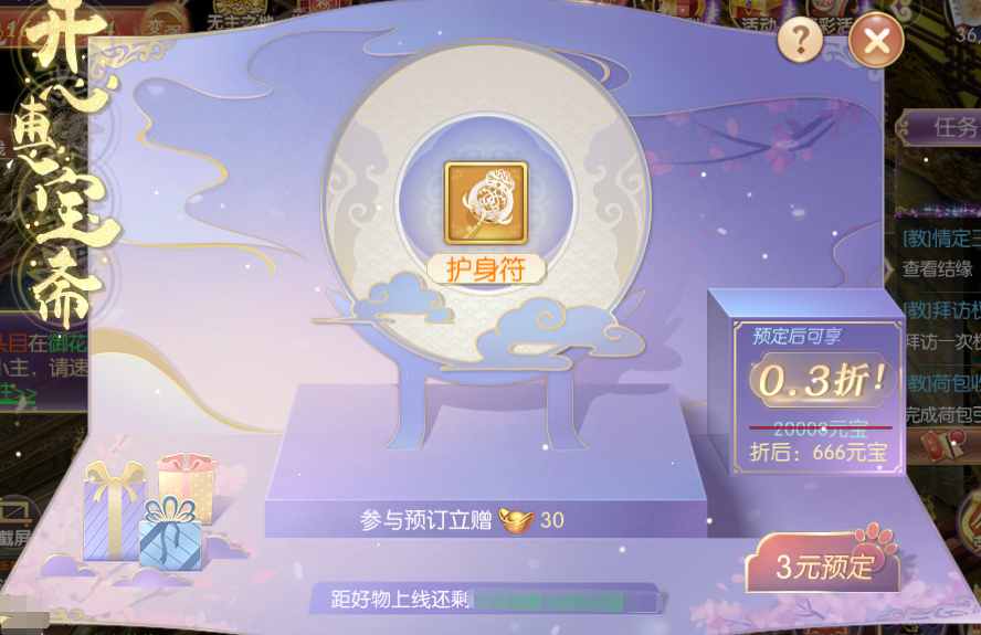 图片9.png