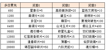 图片11.png