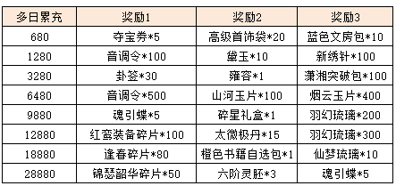 图片12.png