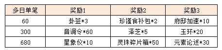 图片18.png