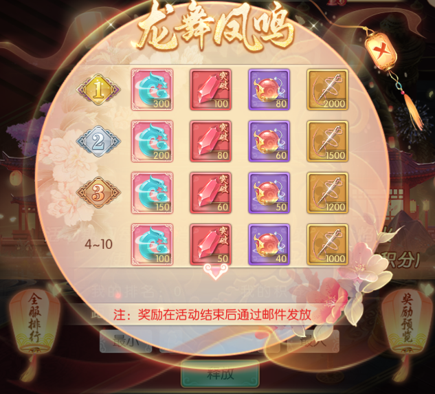 图片9.png
