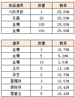 图片12.png