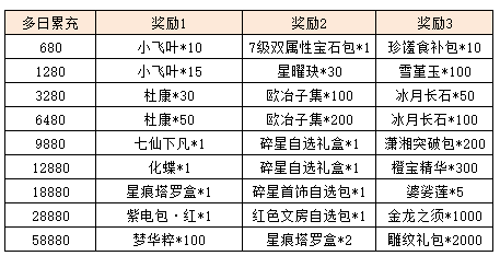 图片17.png
