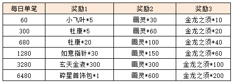 图片18.png