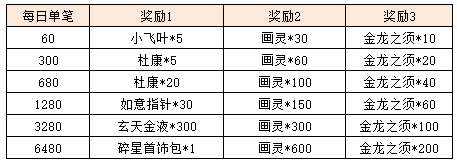 图片19.png