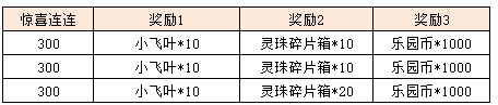 图片21.png