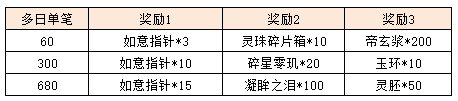 图片22.png