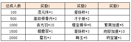 图片23.png
