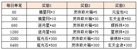 图片16.png