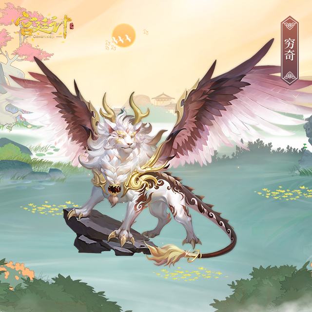 活动1-2.png