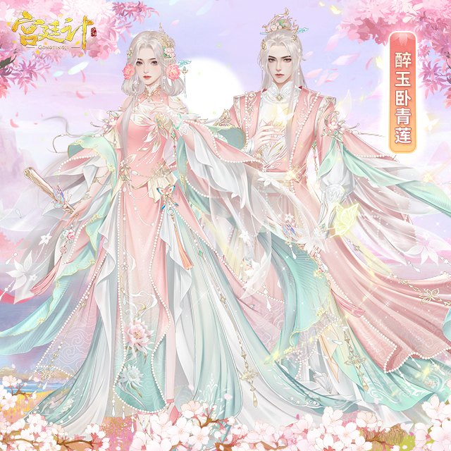 图片21.png