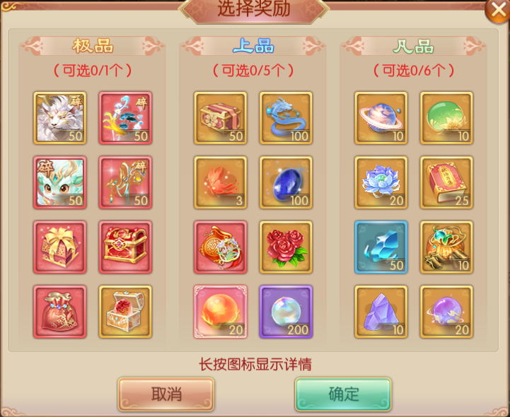 图片23.png