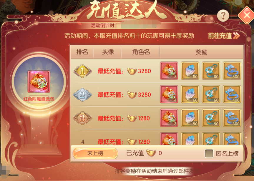 图片24.png