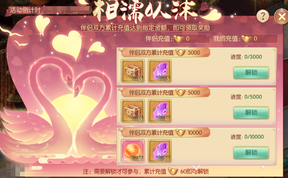 图片39.png