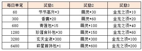 图片44.png