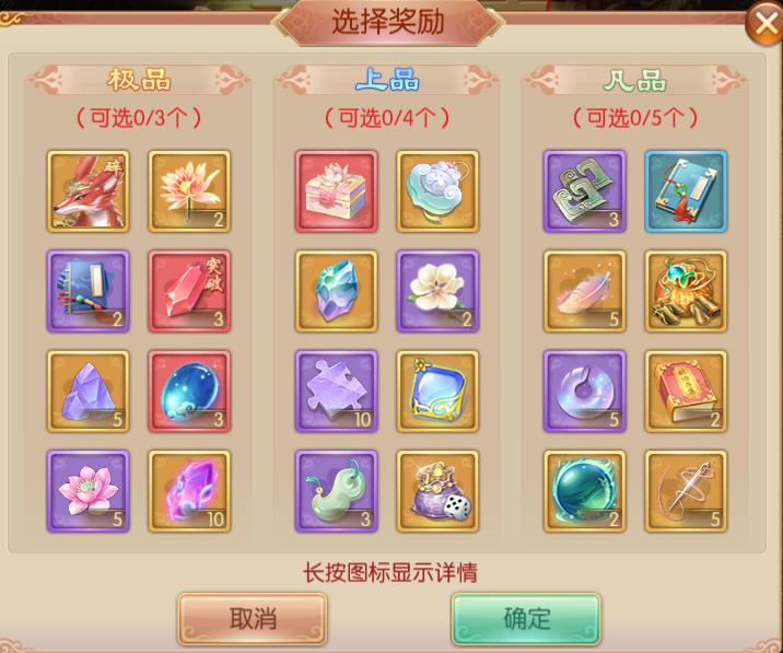 5.1.png