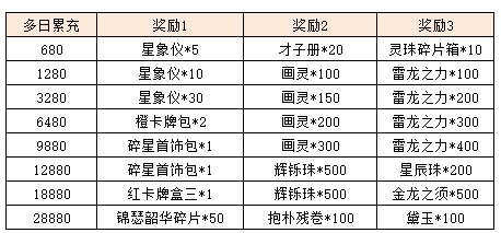 图片10.png