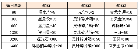 图片14.png