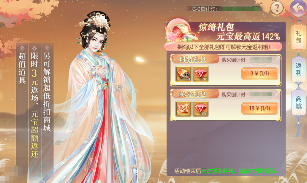 图片52.png