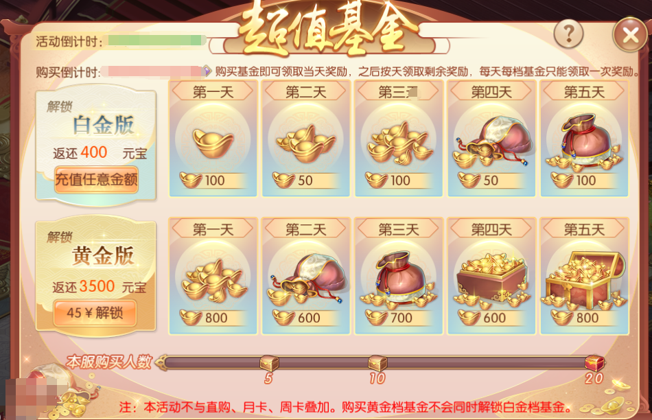 图片53.png