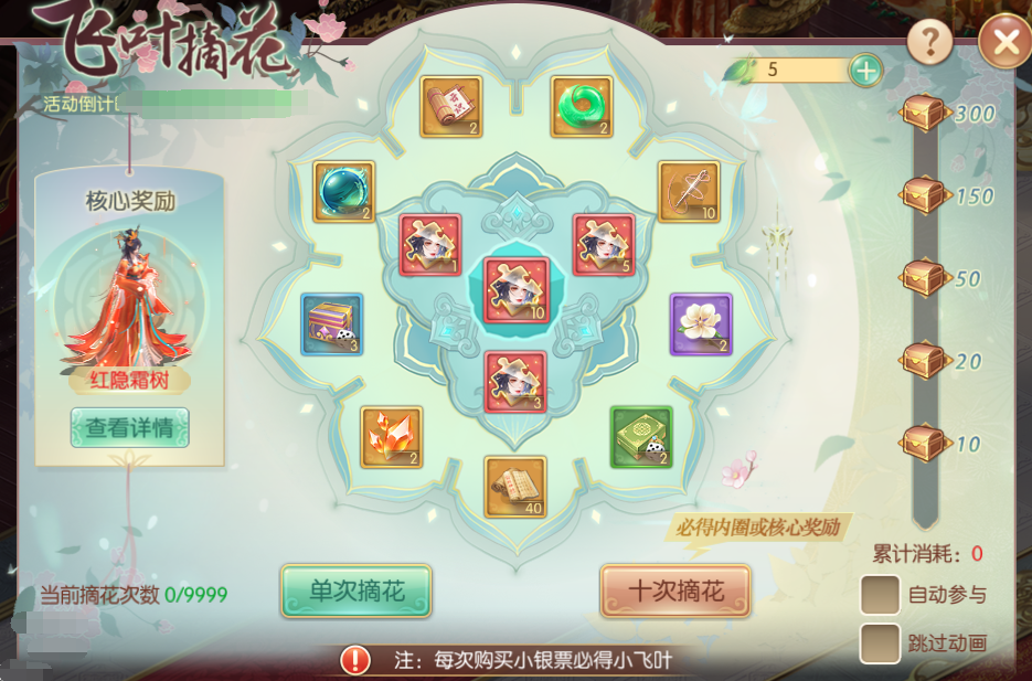 图片54.png
