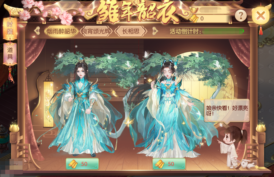 图片57.png