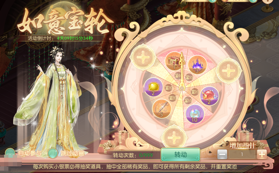 图片58.png