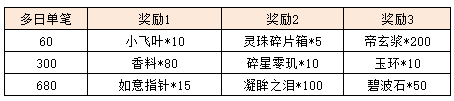 图片67.png