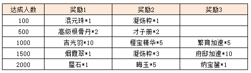 图片68.png
