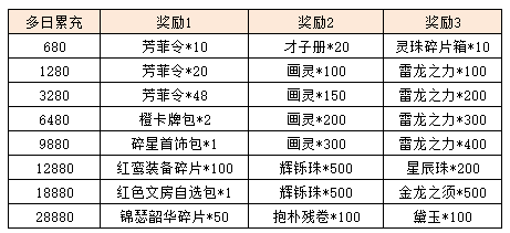 图片11.png