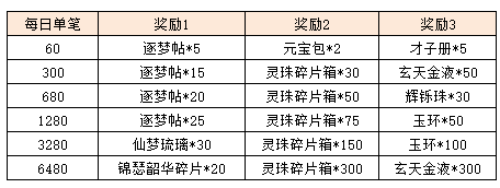 图片14.png