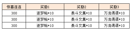 图片17.png