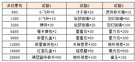 图片11.png