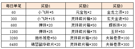 图片13.png