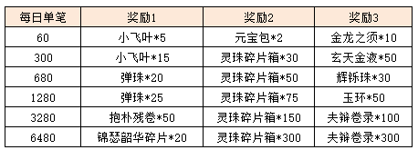 图片14.png